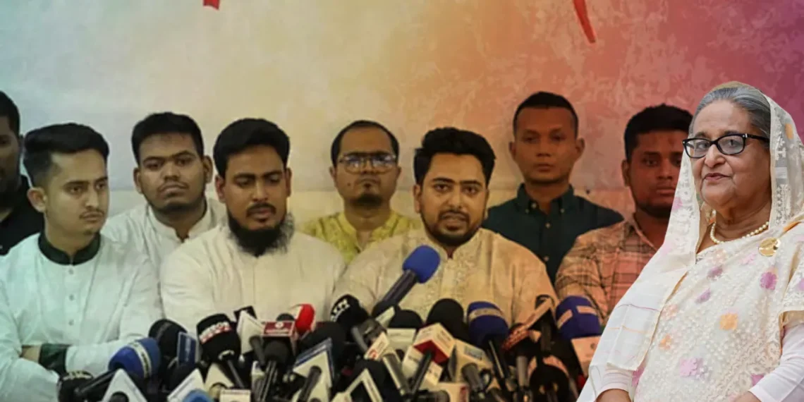 আগেই হুঁশিয়ার করেছিলেন সেনাপ্রধান! দলাদলি করতে গিয়ে এবার হাসিনাকেই আহ্বান জানাল এনসিপি?