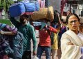 ভিন রাজ্যে পরিযায়ী শ্রমিক বাংলার মুসলিমরাই তবুও কেন মিথ্যা বলছেন মুখ্যমন্ত্রী?
