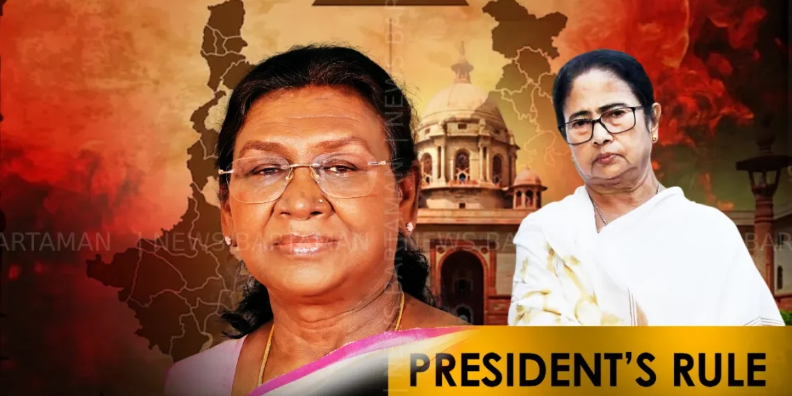 মুখ্যমন্ত্রীর লাগামহীন মন্তব্য!  পশ্চিমবঙ্গে কি রাষ্ট্রপতি শাসন জারি হতে পারে?