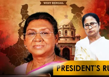 মুখ্যমন্ত্রীর লাগামহীন মন্তব্য!  পশ্চিমবঙ্গে কি রাষ্ট্রপতি শাসন জারি হতে পারে?