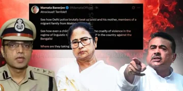 ‘মিথ্যাচারী মমতা জেনে গেছে জনতা’ দিল্লি পুলিশ সঙ্গে শুভেন্দু জোড়া আক্রমণের মুখে মাননীয়া