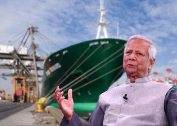 সার্বভৌমত্বের জলাঞ্জলি? ইউনূসের হাত থেকে চট্টগ্রাম বন্দর বাঁচানো যাবে না!