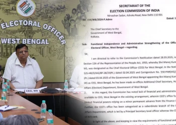 ফুল অ্যাকশন মোডে নির্বাচন কমিশন জেলাশাসকদের বিস্ফোরক চিঠি সিইও-র!