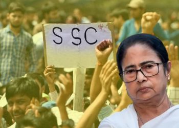 অযোগ্য চাকরিহারাদের প্রতি কেন সহানুভূতিশীল রাজ্য? ধরা পড়ে যাওয়ার ভয়!