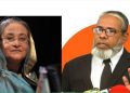 ২০২৪ সালে বাংলাদেশে কোনও যুদ্ধই হয়নি,  তাই হাসিনাও যুদ্ধাপরাধী নন