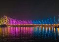 আলোকের এই ঝর্ণাধারায় ভাসবে হাওড়া ব্রিজ