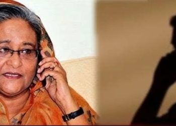 হাসিনার ১৮ সেকেন্ডের “লিকড অডিও” নিয়ে নানা প্রশ্ন