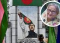 দেশটা কারও বাপের নাকি? বাংলাদেশ হল শেখ হাসিনার বাপ-দাদার!