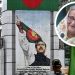 দেশটা কারও বাপের নাকি? বাংলাদেশ হল শেখ হাসিনার বাপ-দাদার!