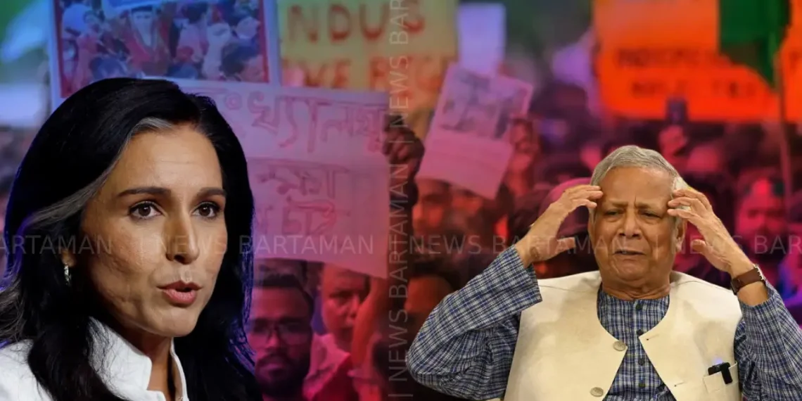 বাংলাদেশে সংখ্যালঘুদের নির্যাতন মার্কিন হুঁশিয়ারির পরও রংপুরে আক্রান্ত হিন্দুরা! প্রবল সংকটে ইউনূস