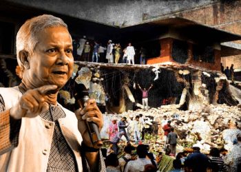 বাংলাদেশকে সন্ত্রাসী রাষ্ট্র ঘোষণার ডাক এবার কি হবে ইউনূসের?