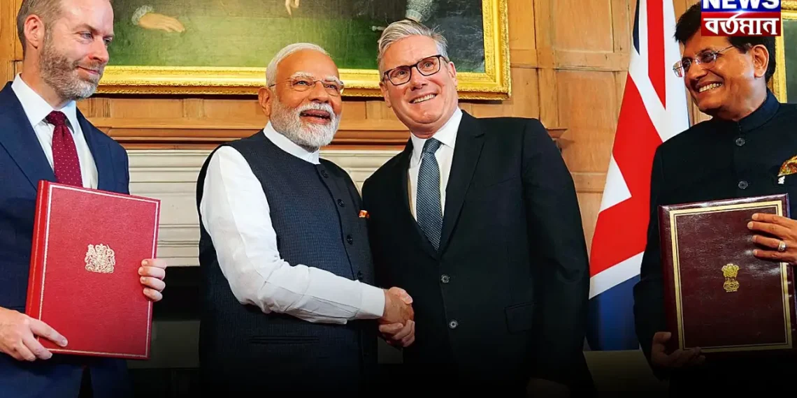 ইউনূসের বাংলাদেশের পোশাকশিল্পের কফিনে শেষ পেরেক  ব্রিটেনের সঙ্গে মুক্ত বাণিজ্য চুক্তি সই ভারতের!