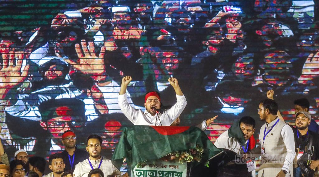 বৈষম্য বিরোধী আন্দোলন অতীত। ছাত্রদের তৈরি ‘NCP’ র জনপ্রিয়তায় ভাঁটা। বদমেজাজী ভাষায় খুলছে মুখোশ!