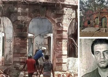 রবীন্দ্রনাথ থেকে উপেন্দ্রকিশোর রায়  মৌলবাদী ইউনূসের হাতে আক্রান্ত বাংলাদেশের ঐতিহ্যে