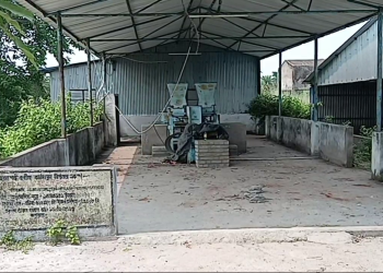 বাঁকুড়া জেলার প্রথম ফ্লাই অ্যাশ ব্রিকস্  বন্ধ, অসহায় শ্রমিকরা