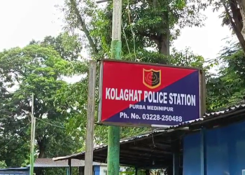 মুম্বাই রোডে ব্যাগ ভর্তি টাকাসহ ব্যবসায়ীকে অপহরণের চেষ্টা। চিৎকার শুনে ধাওয়া করে সফল কোলাঘাট পুলিশ