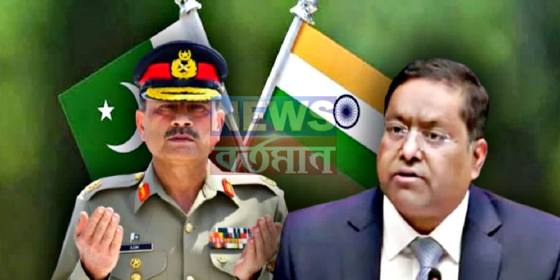 ভারতকে পারমাণবিক হুমকি পাকিস্তানের  আমেরিকায় হুমকি আসিম মুনিনের! 