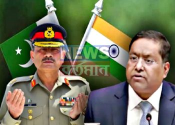 ভারতকে পারমাণবিক হুমকি পাকিস্তানের  আমেরিকায় হুমকি আসিম মুনিনের! 