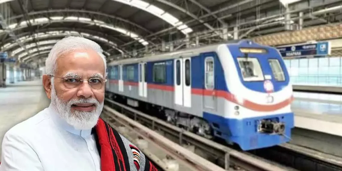 কলকাতা মেট্রোর নতুন সংযোজন। আজ রাজ্যে প্রধানমন্ত্রী। জানুন সারাদিনের কর্মসূচি