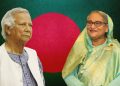 হাসিনার প্রত্যাবর্তন কেন অনিবার্য্য, ইউনূসকে চাইছে না দেশের জনগন?