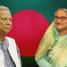 হাসিনার প্রত্যাবর্তন কেন অনিবার্য্য, ইউনূসকে চাইছে না দেশের জনগন?