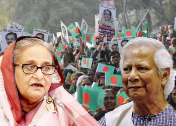 বাংলাদেশের নির্বাচনে অন্য নামে অংশ নিচ্ছে আওয়ামী লীগ?