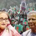 বাংলাদেশের নির্বাচনে অন্য নামে অংশ নিচ্ছে আওয়ামী লীগ?