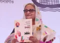 হাসিনা নির্বাচনে অংশগ্রহণে আশাবাদী আওয়ামীলীগ ছাড়া নির্বাচন নয় কেন