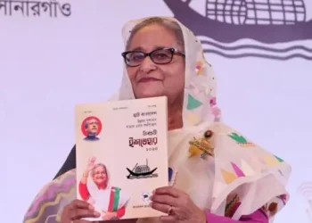 হাসিনা নির্বাচনে অংশগ্রহণে আশাবাদী আওয়ামীলীগ ছাড়া নির্বাচন নয় কেন