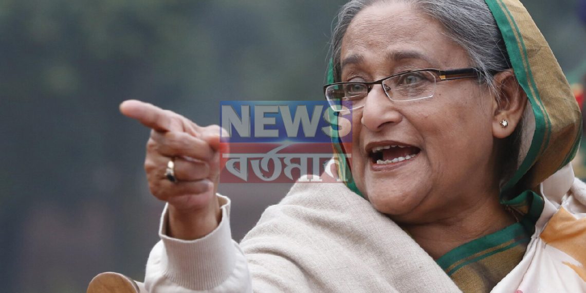 এবার গনঅভ্যুত্থানের ডাক দিয়ে  ২১ দফা দাবী পেশ হাসিনার