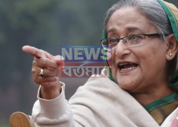 এবার গনঅভ্যুত্থানের ডাক দিয়ে  ২১ দফা দাবী পেশ হাসিনার