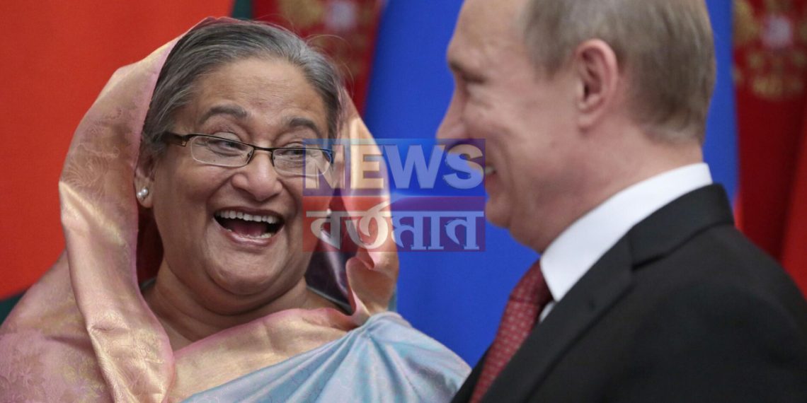 বাংলাদেশে হাসিনাকেই কেন চাইছে  ভারত রাশিয়া চীন?