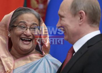 বাংলাদেশে হাসিনাকেই কেন চাইছে  ভারত রাশিয়া চীন?
