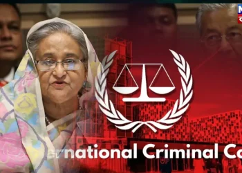 হাসিনার বিচার নিয়ে কঠিন শর্ত জাতিসংঘের! আদৌ কি মুজিবকন্যাকে ফাঁ’সিতে ঝোলানো যাবে?