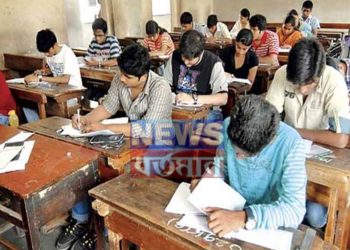 মোট শূন্য পদ ৮০০০  গ্রুপ সি গ্রুপ ডি পদে নিয়োগ করতে চলেছে স্কুল শিক্ষা দপ্তর