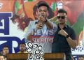 ২৬ শে আরো শক্তিশালী তৃণমূল।  ৫০ আসন পেয়ে দেখাক বিজেপি।  কড়া চ্যালেঞ্জ অভিষেকের
