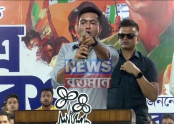 ২৬ শে আরো শক্তিশালী তৃণমূল।  ৫০ আসন পেয়ে দেখাক বিজেপি।  কড়া চ্যালেঞ্জ অভিষেকের