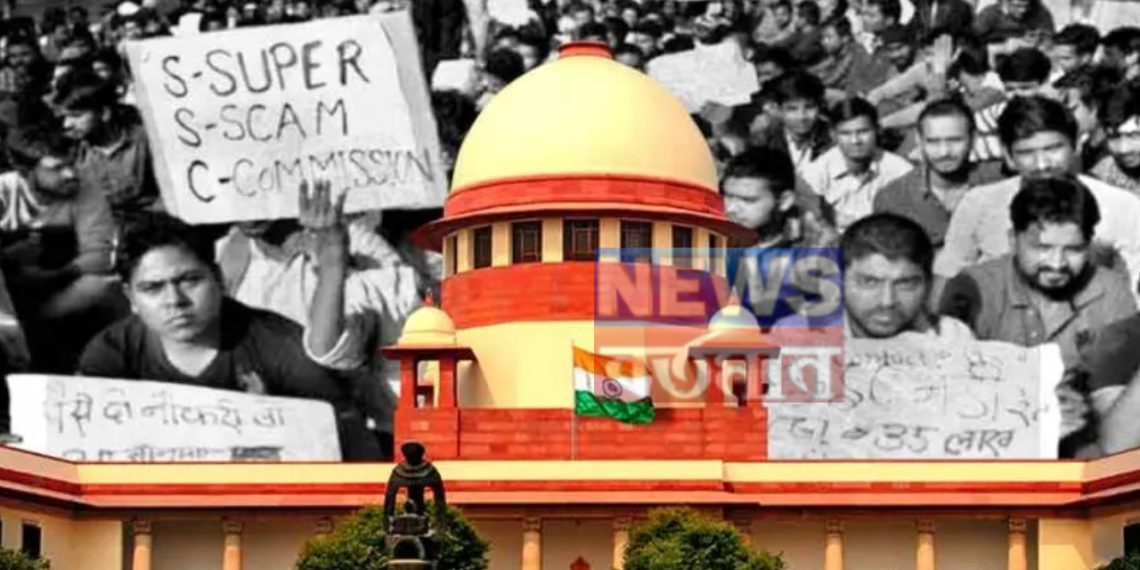 ‘আপনারা অযোগ্যদের ঢোকাতে চাইছেন’!  এসএসসি কাণ্ডে সুপ্রিম কোর্টের ভৎর্সনার মুখে রাজ্য