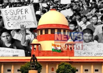 ‘আপনারা অযোগ্যদের ঢোকাতে চাইছেন’!  এসএসসি কাণ্ডে সুপ্রিম কোর্টের ভৎর্সনার মুখে রাজ্য