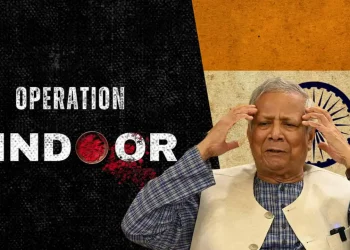 ভয়ানক যুদ্ধে জড়িয়ে পড়তে চাইছে ইউনূসের বাংলাদেশ!