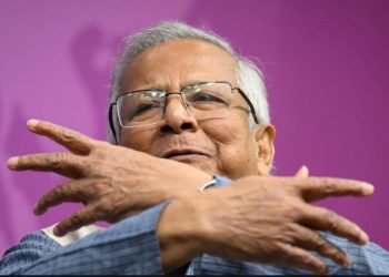 বাংলাদেশে বাড়বাড়ন্ত ‘জ*ঙ্গি’, কড়া চিঠি পেলেন ইউনূস