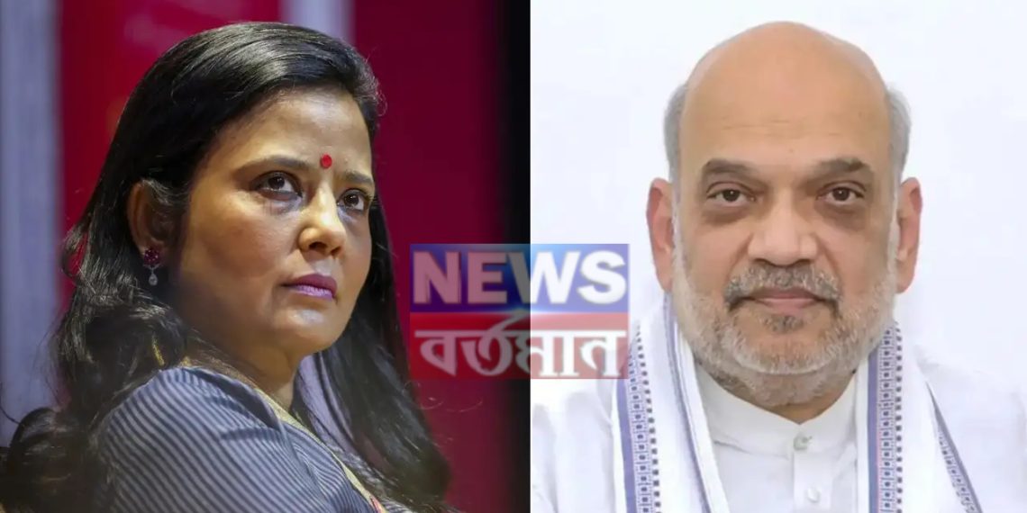 অনুপ্রবেশ ইস্যুতে অমিত শাহকে চরম হুঁশিয়ারি মহুয়া মৈত্র