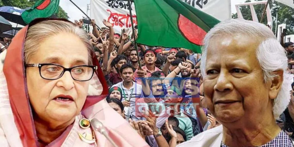 ব্যর্থ ইউনূস… বাংলাদেশে হাসিনার বিকল্প হাসিনা