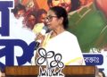 সামনে ২৬ এর নির্বাচন। আজ তৃণমূলের প্রতিষ্ঠা দিবসে যা বার্তা দিলেন মাননীয়া