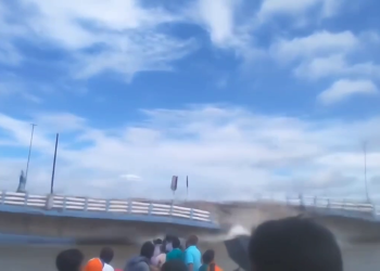 ভেঙ্গে পড়ল সেতু, ৮ সেকেন্ডের ভিডিও ঘিরে অহেতুক আতঙ্ক