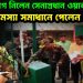 অশান্ত বাংলাদেশে প্রশংসা সেনাপ্রধানের। কী এমন করলেন?