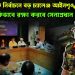 ফেব্রুয়ারিতে নির্বাচনে বড় চ্যালেঞ্জ আইনশৃঙ্খলা কীভাবে রক্ষা করবেন সেনাপ্রধান ওয়াকার