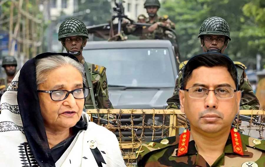 বিদ্রোহে ফুটছে সেনা কর্মকর্তারা সেনাপ্রধান নিজেকে বাঁচাতে বলি দিলেন হাসিনা সহ ক্যান্টনমেন্ট !