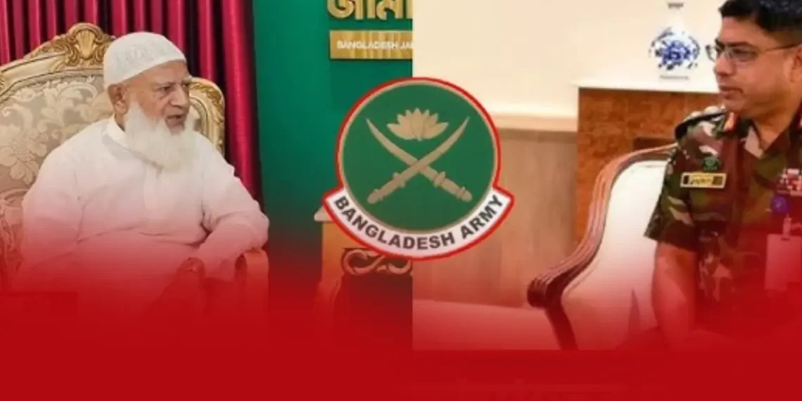 সেনাবাহিনীতে আওয়ামী বনাম জামাতপন্থী অফিসারদের লড়াই!