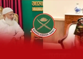 সেনাবাহিনীতে আওয়ামী বনাম জামাতপন্থী অফিসারদের লড়াই!